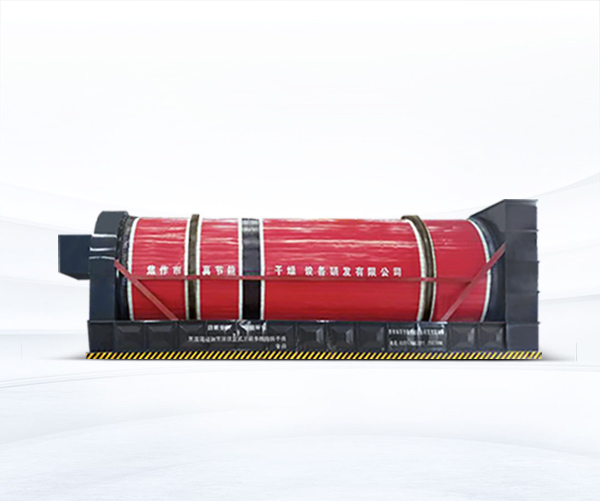 滾筒污泥烘干機需要停機檢修的情況 滾筒污泥烘干機需要停機檢修的情況