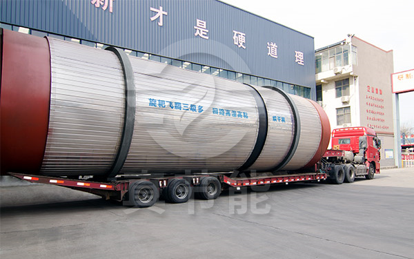 新型污泥烘干機(jī)運(yùn)輸 新型污泥烘干機(jī)運(yùn)輸