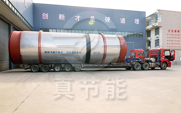 危廢污泥烘干機(jī)冬季如何防凍 危廢污泥烘干機(jī)冬季如何防凍