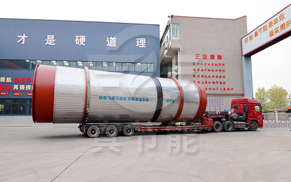 含油污泥烘干設備運輸發貨 含油污泥烘干設備運輸發貨