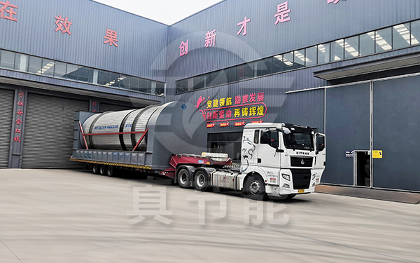 化工污泥烘干機(jī)運(yùn)輸發(fā)貨 化工污泥烘干機(jī)運(yùn)輸發(fā)貨