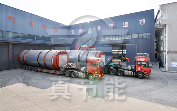 鋼廠污泥烘干機運輸發貨 鋼廠污泥烘干機運輸發貨