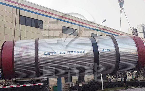 浸出渣烘干機(jī)吊裝現(xiàn)場(chǎng) 浸出渣烘干機(jī)吊裝現(xiàn)場(chǎng)